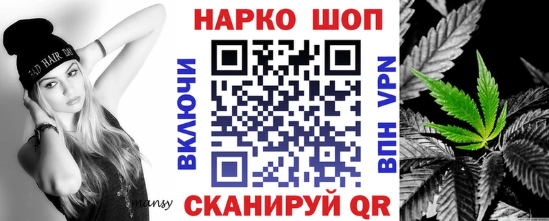 Виды наркоты Нюрба Каннабис COCAIN мега ТОР Меф мяу мяу