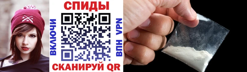 АМФЕТАМИН Premium  как найти закладки  Нюрба 