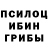 Альфа ПВП мука MC awesome