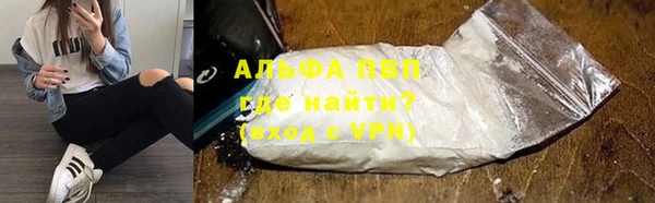 PSILOCYBIN Баксан