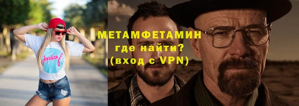 PSILOCYBIN Баксан