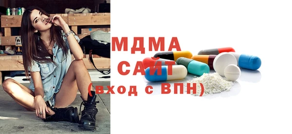 МДПВ Балабаново