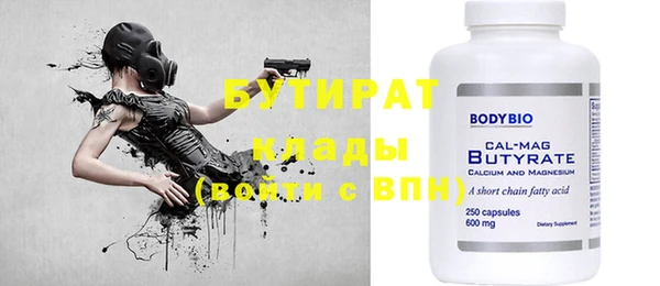 МДПВ Балабаново