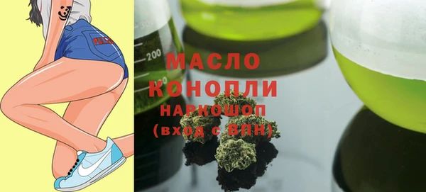 МДПВ Балабаново