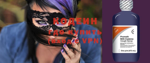 PSILOCYBIN Баксан