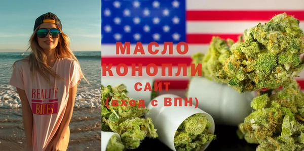 мдма Семёнов