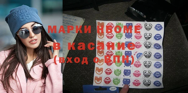 МДПВ Балабаново