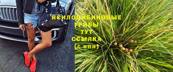 МДПВ Балабаново