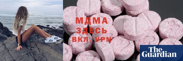 МДПВ Балабаново