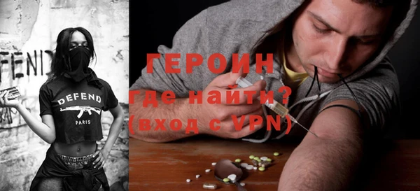 PSILOCYBIN Баксан