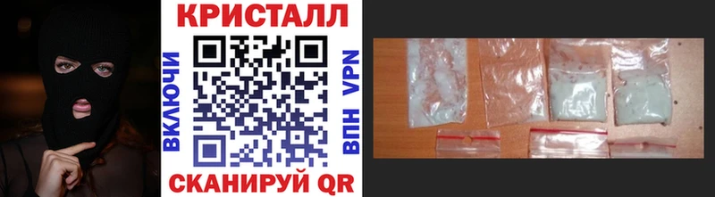 дарнет шоп  MEGA ссылки  Метамфетамин пудра  Нюрба 