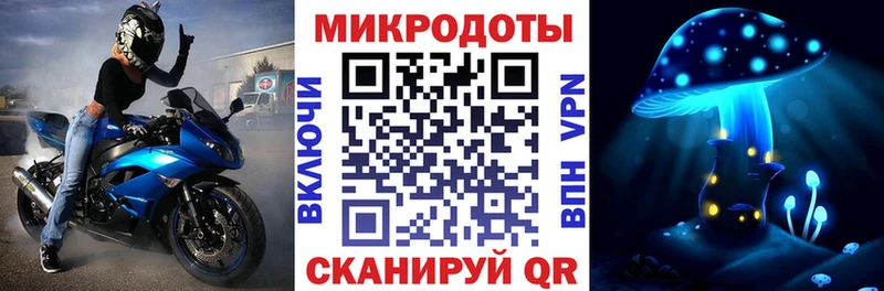 Галлюциногенные грибы мухоморы  как найти наркотики  kraken сайт  Нюрба 